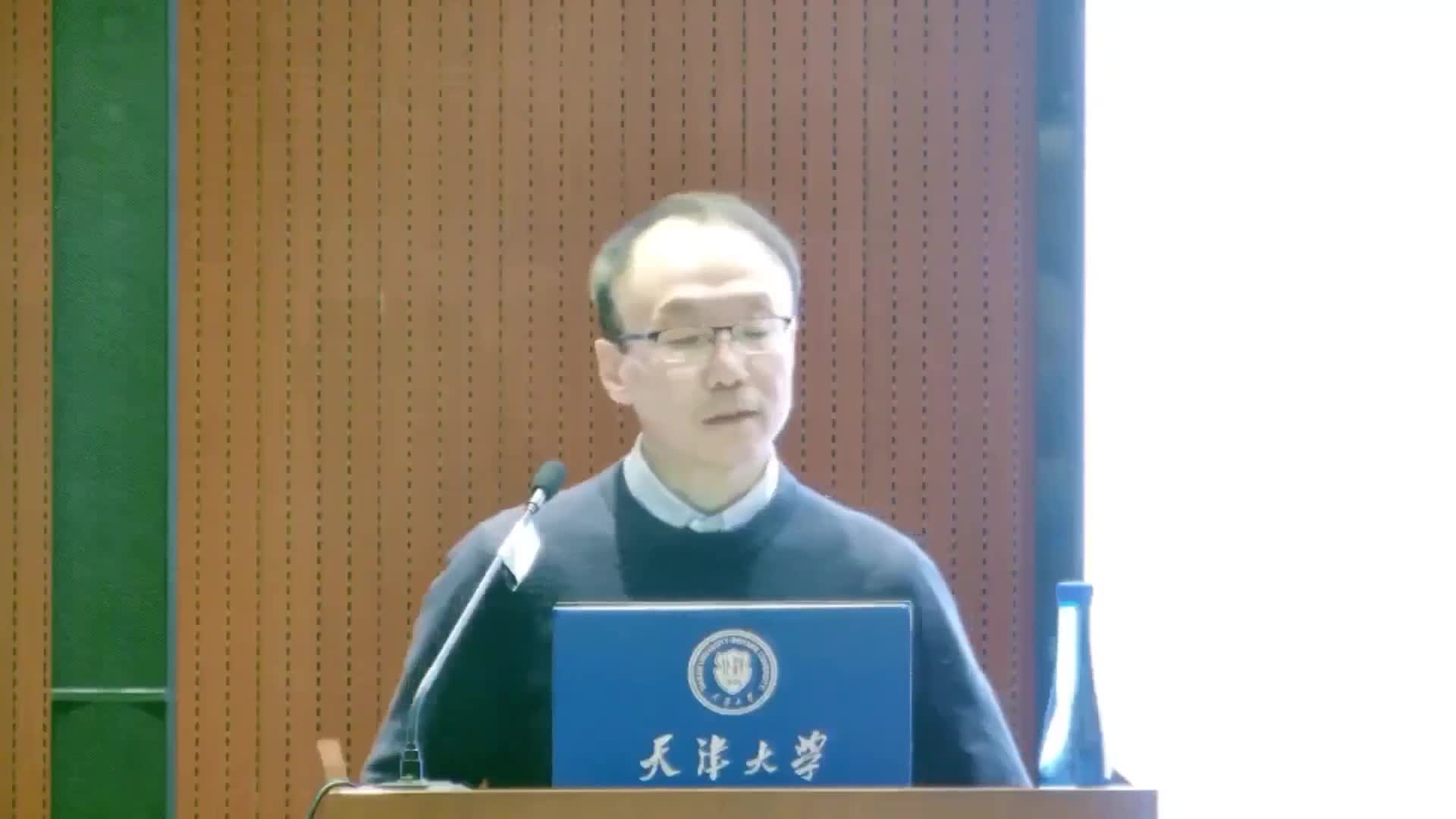 第五讲《多媒体数据处理》